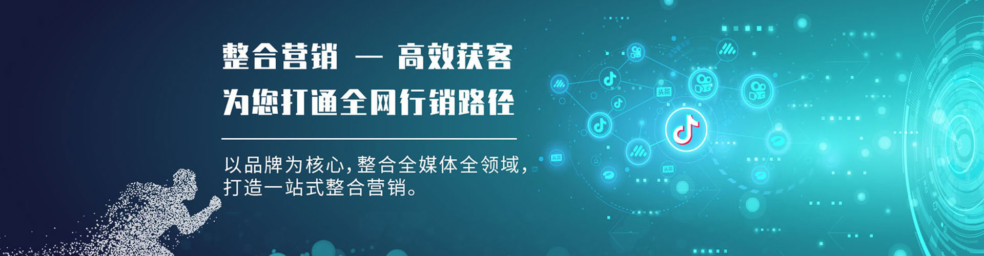 盱眙百度竞价赚钱